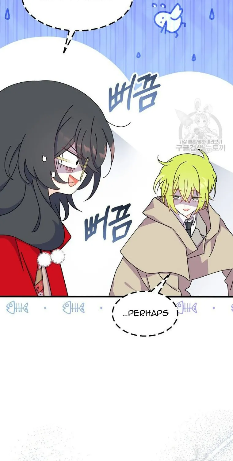 I Don't Want to Be an Ojakgyo Chapter 32 page 10 - 