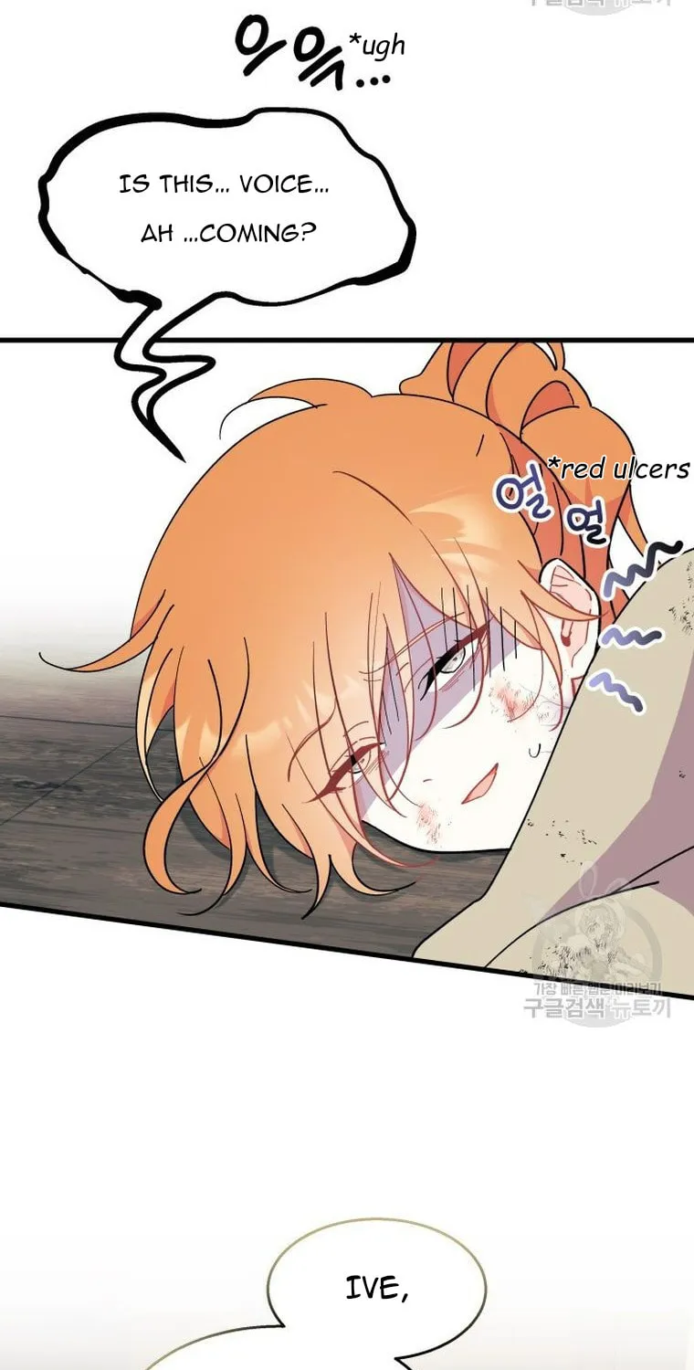 I Don't Want to Be an Ojakgyo Chapter 33 page 11 - 