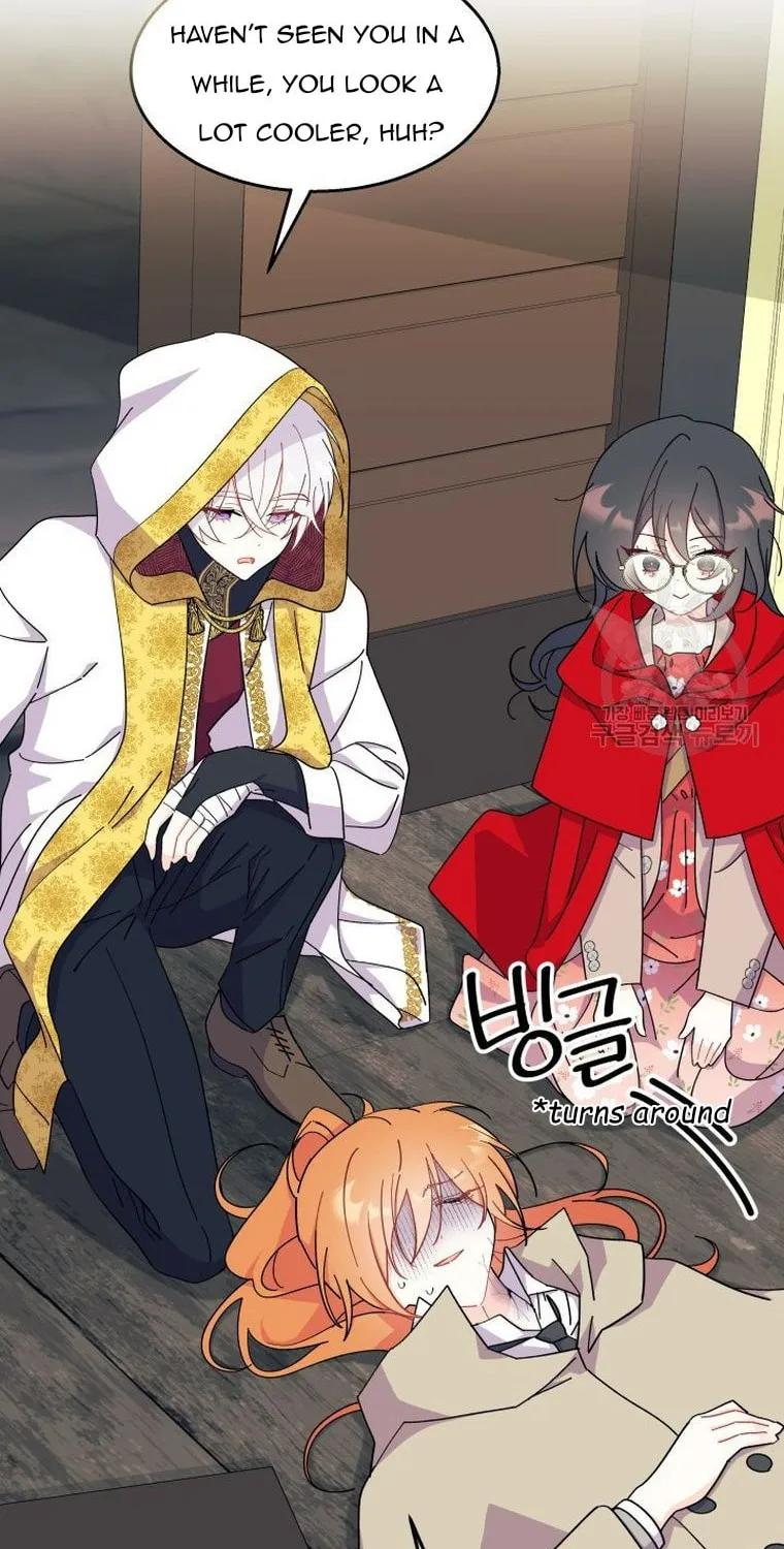 I Don't Want to Be an Ojakgyo Chapter 33 page 12 - 