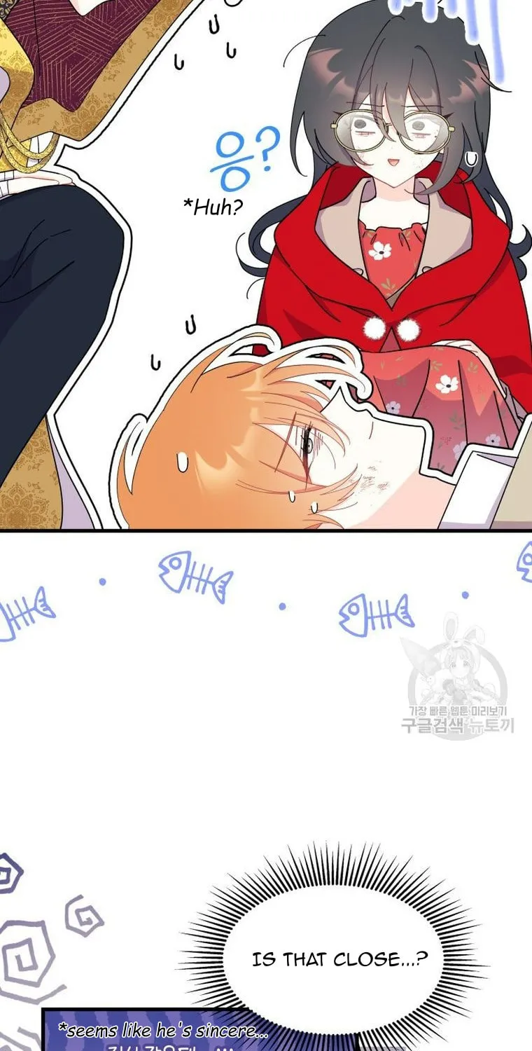 I Don't Want to Be an Ojakgyo Chapter 33 page 14 - 