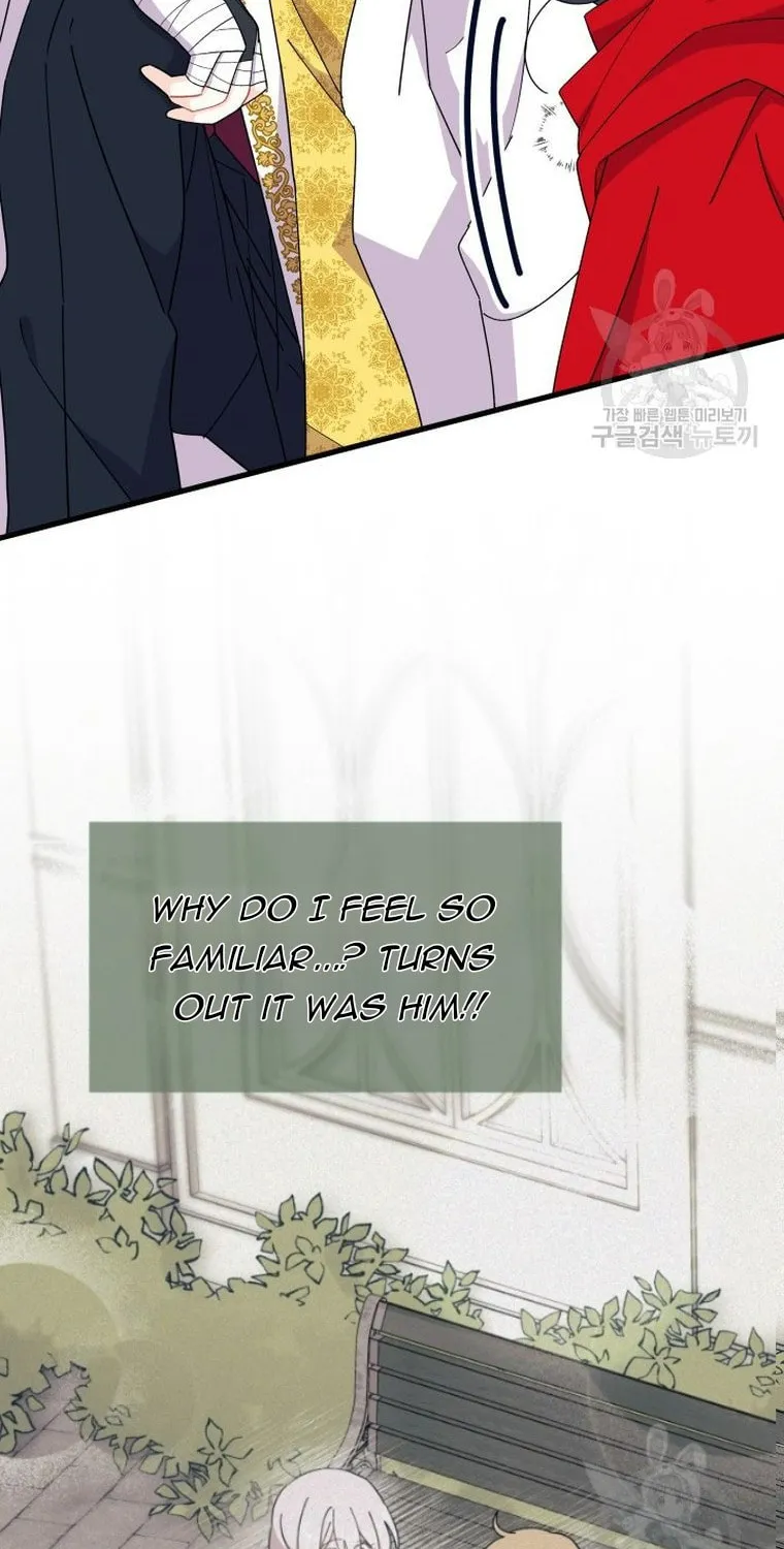 I Don't Want to Be an Ojakgyo Chapter 33 page 18 - 