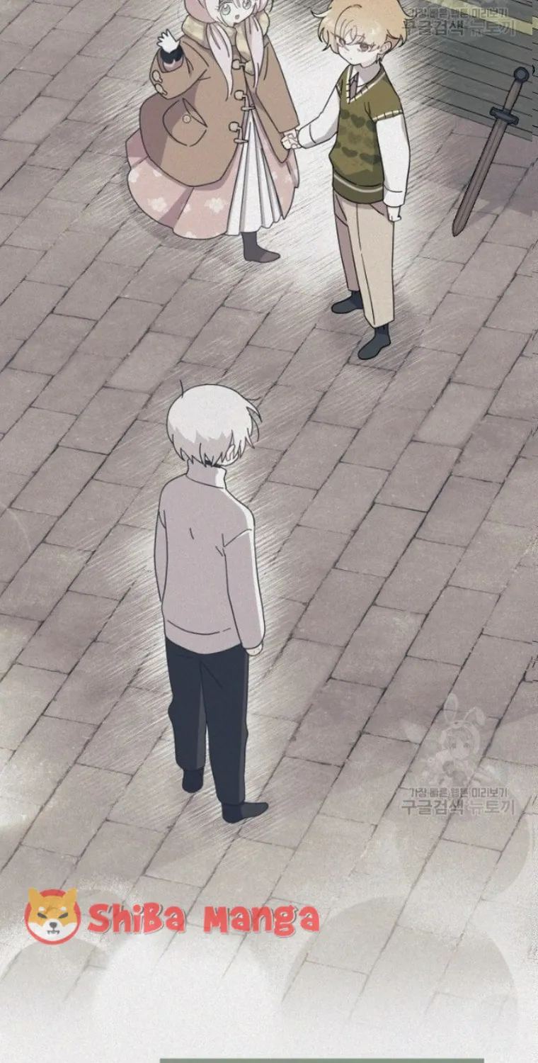 I Don't Want to Be an Ojakgyo Chapter 33 page 19 - 