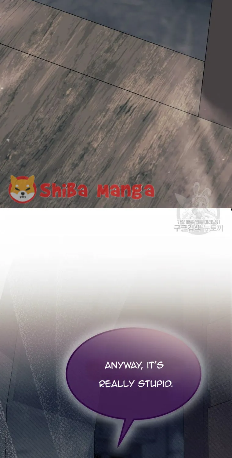 I Don't Want to Be an Ojakgyo Chapter 33 page 3 - 