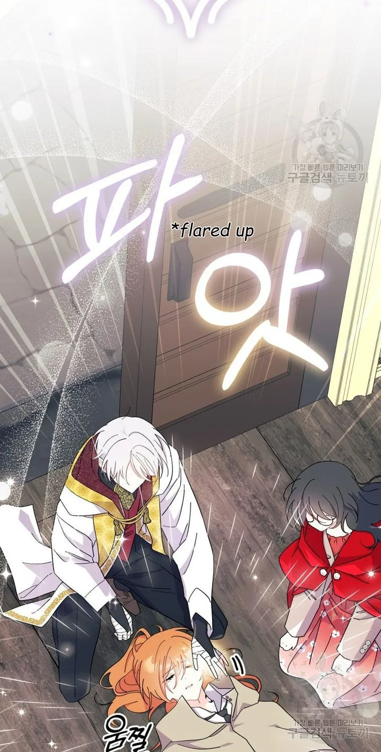 I Don't Want to Be an Ojakgyo Chapter 33 page 25 - 