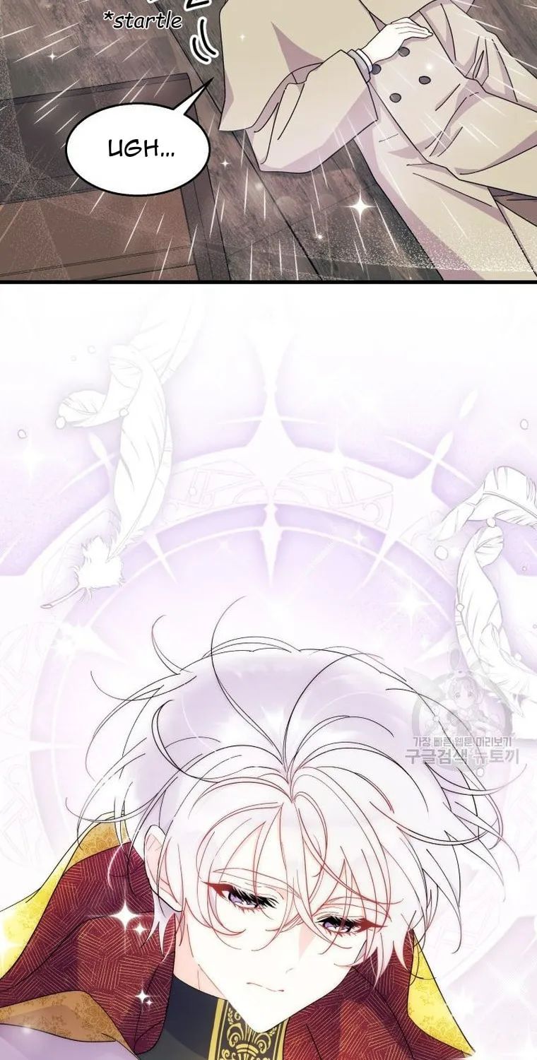 I Don't Want to Be an Ojakgyo Chapter 33 page 26 - 