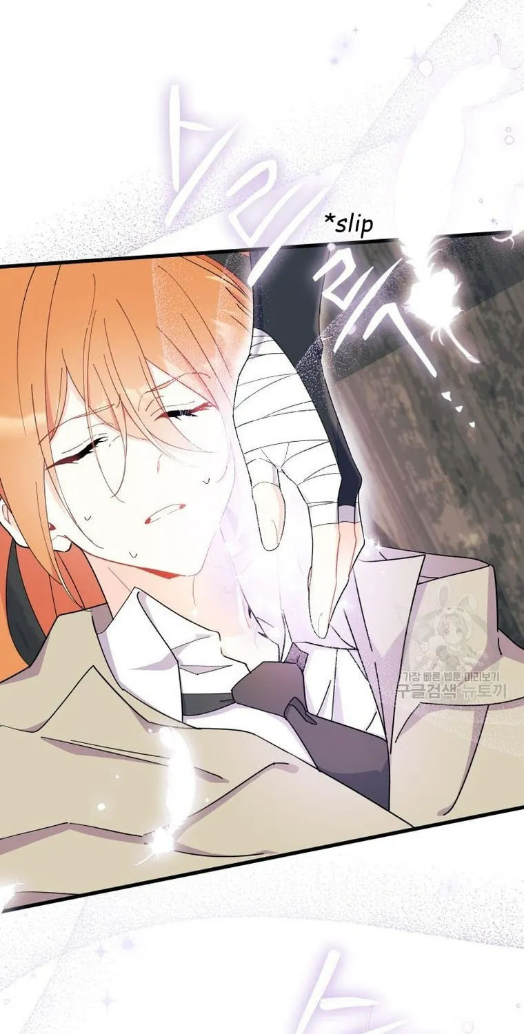 I Don't Want to Be an Ojakgyo Chapter 33 page 29 - 