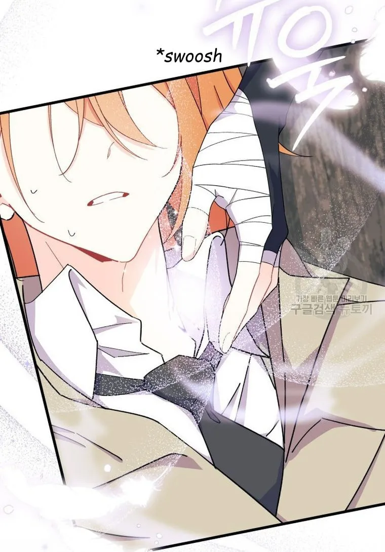 I Don't Want to Be an Ojakgyo Chapter 33 page 30 - 