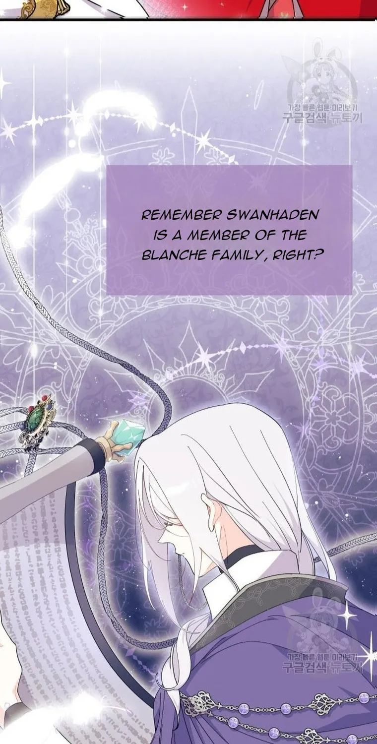I Don't Want to Be an Ojakgyo Chapter 33 page 32 - 