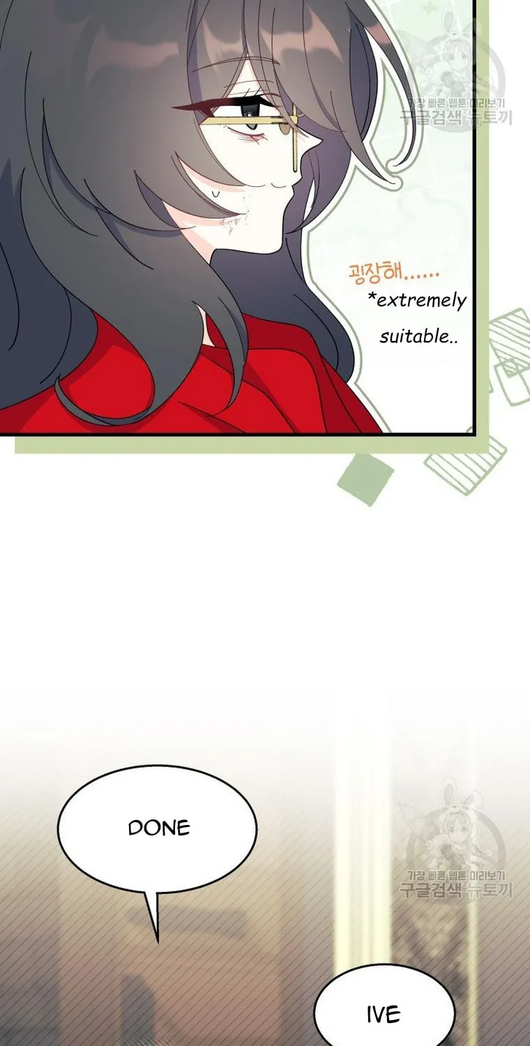 I Don't Want to Be an Ojakgyo Chapter 33 page 35 - 