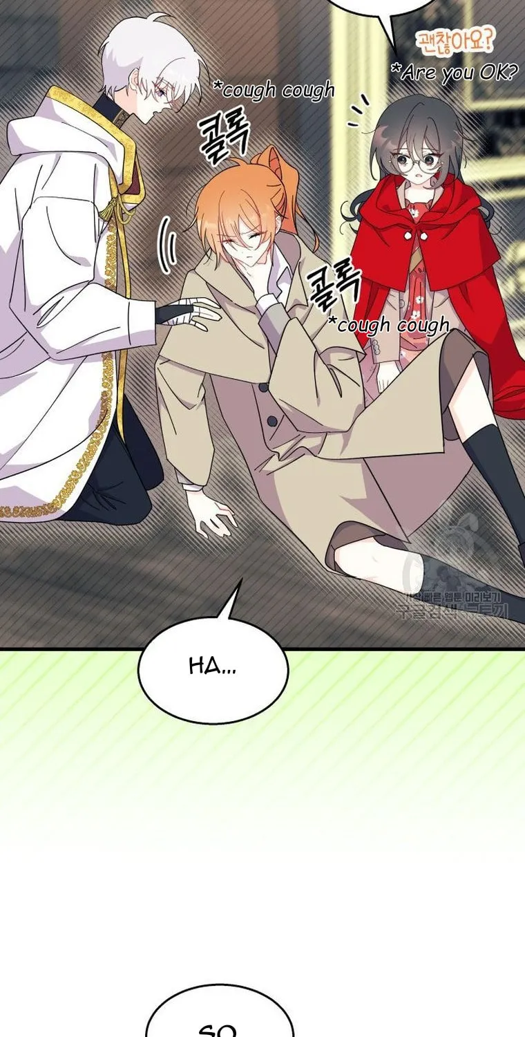 I Don't Want to Be an Ojakgyo Chapter 33 page 36 - 