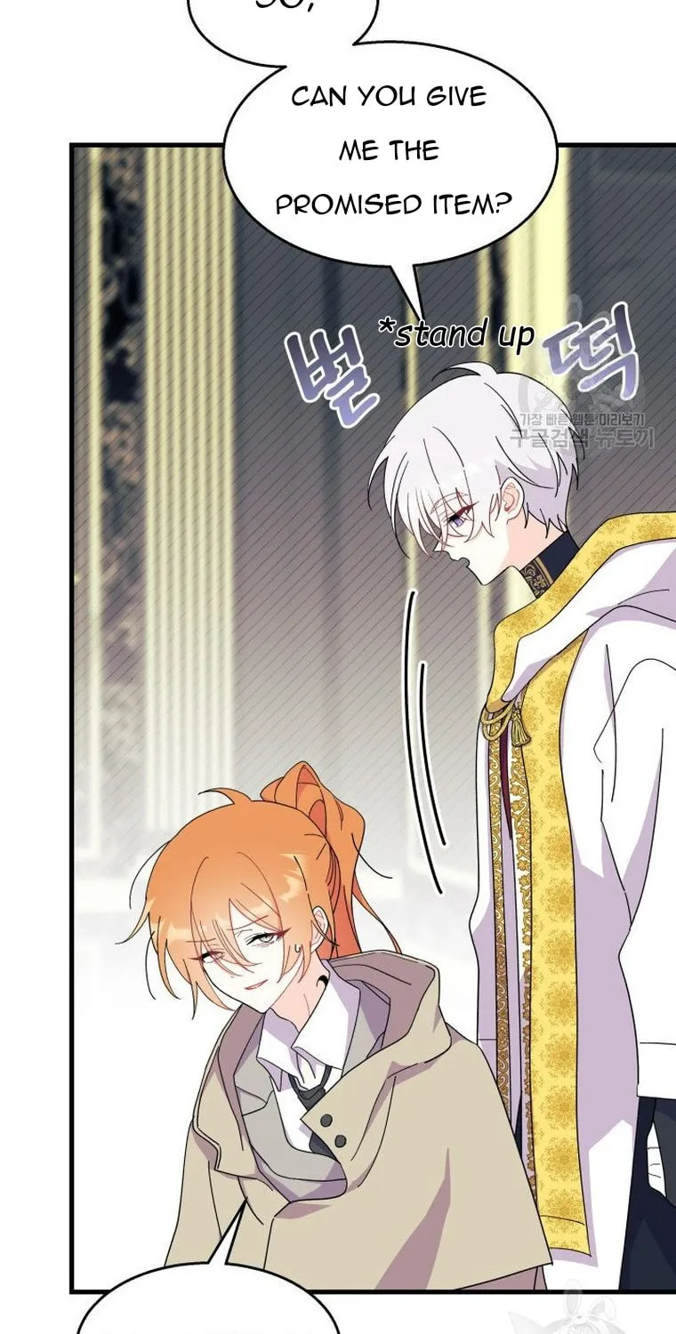 I Don't Want to Be an Ojakgyo Chapter 33 page 37 - 