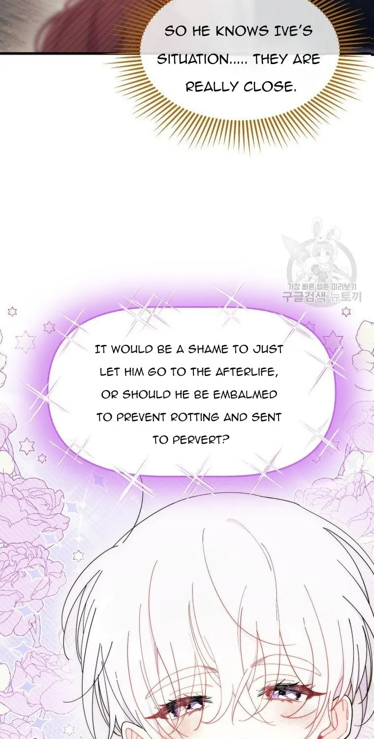 I Don't Want to Be an Ojakgyo Chapter 33 page 40 - 