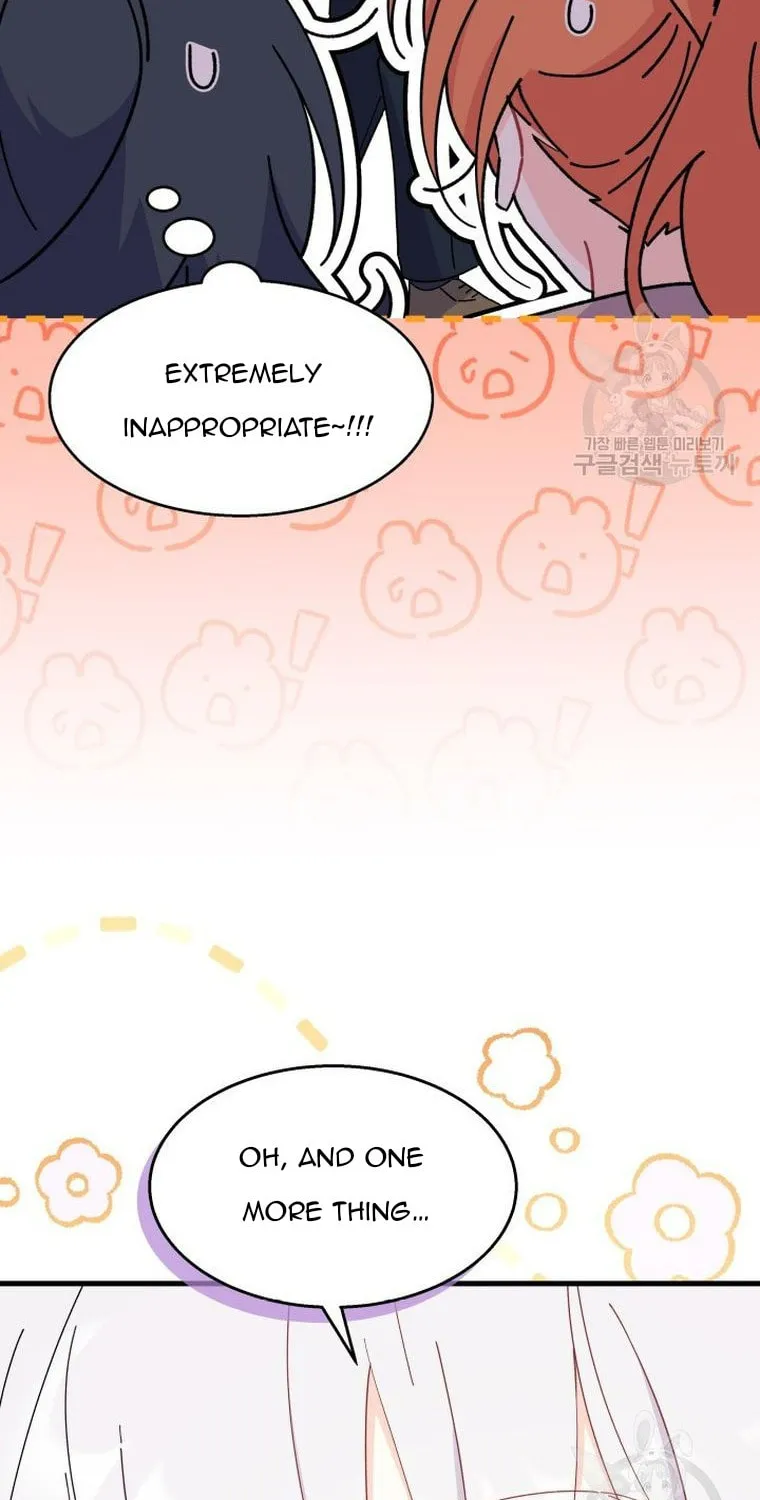 I Don't Want to Be an Ojakgyo Chapter 33 page 47 - 