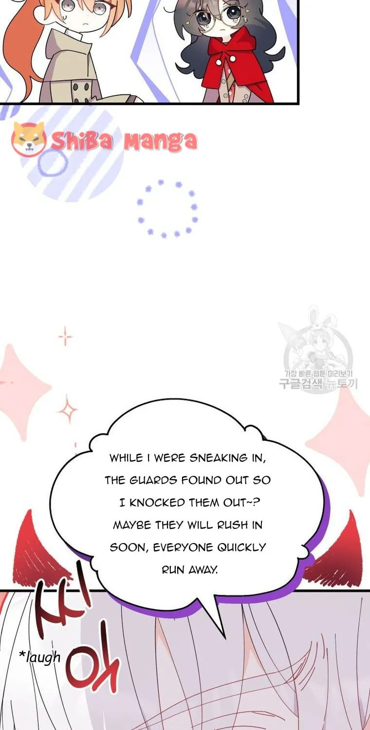 I Don't Want to Be an Ojakgyo Chapter 33 page 49 - 