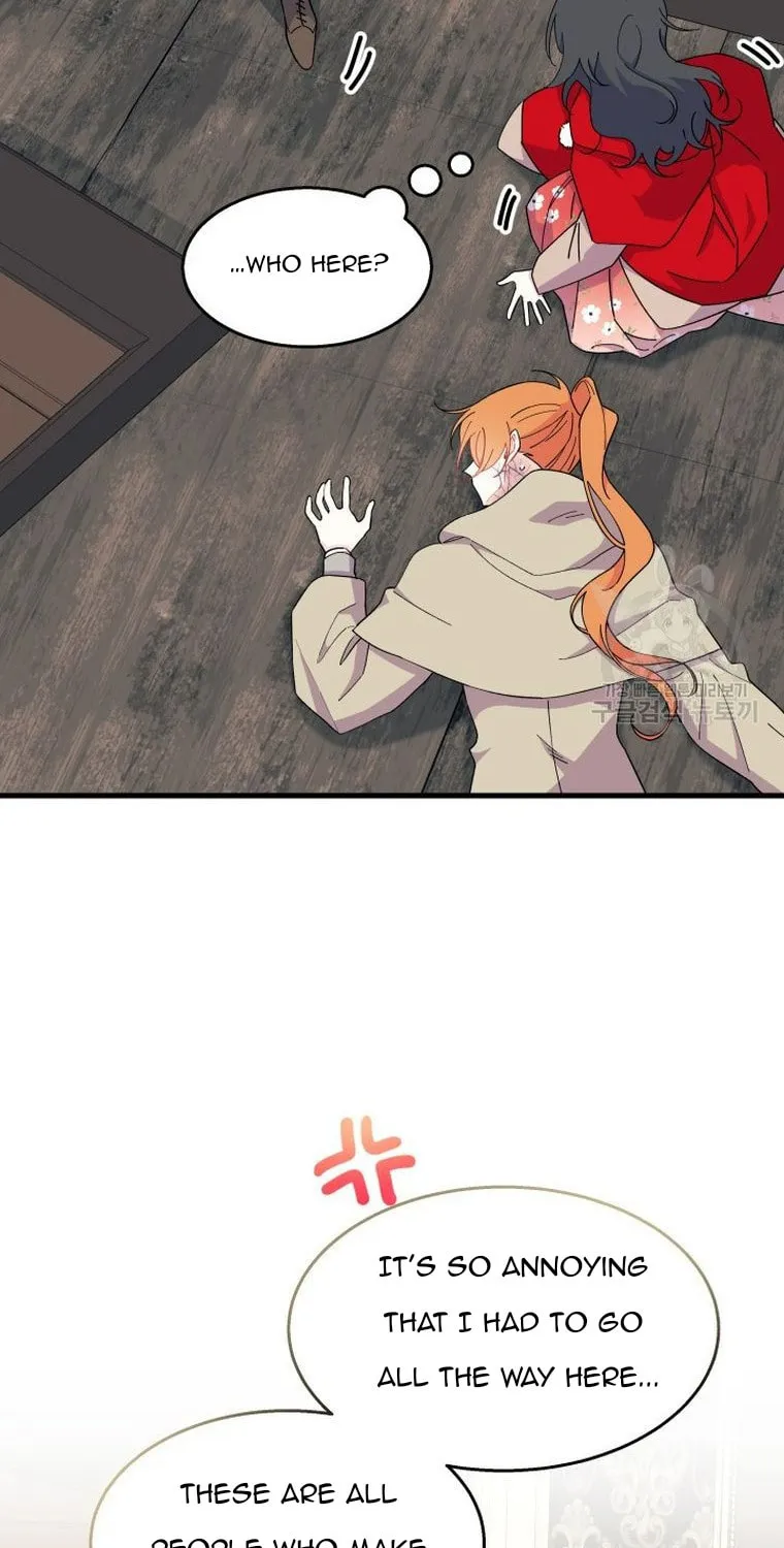 I Don't Want to Be an Ojakgyo Chapter 33 page 6 - 