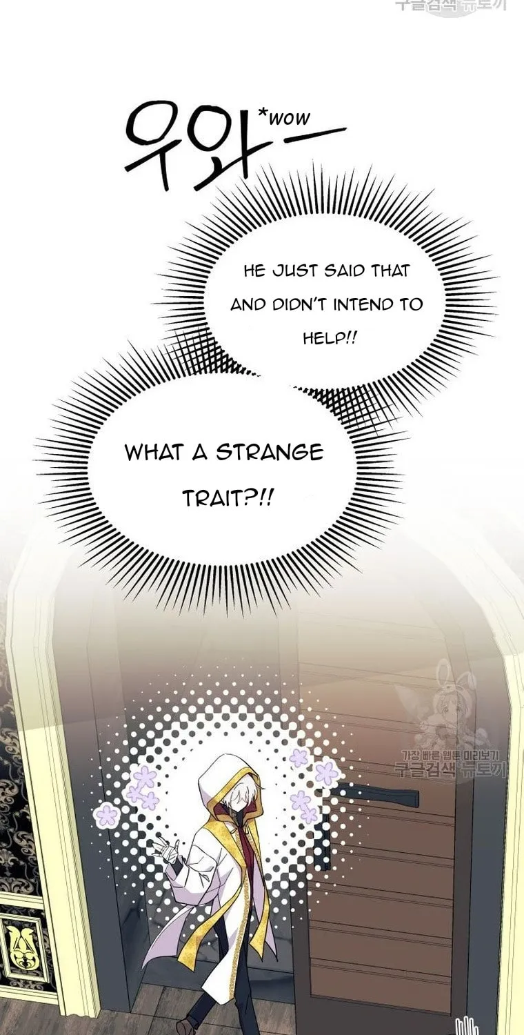 I Don't Want to Be an Ojakgyo Chapter 33 page 51 - 