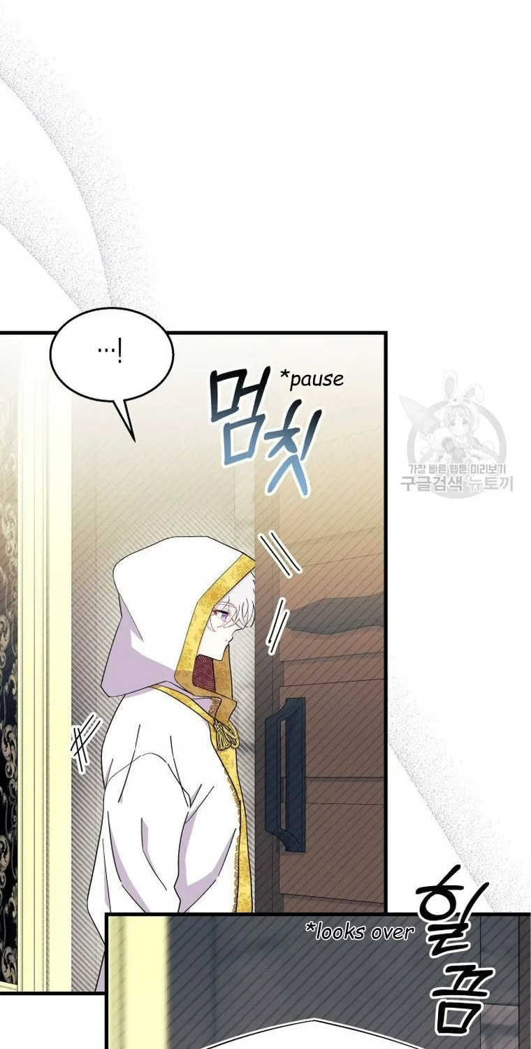 I Don't Want to Be an Ojakgyo Chapter 33 page 53 - 