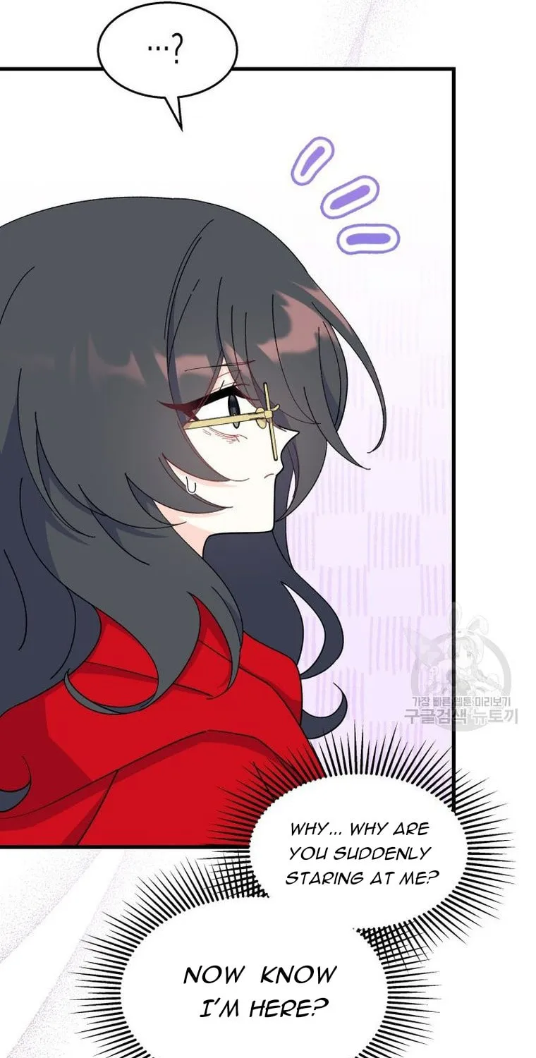 I Don't Want to Be an Ojakgyo Chapter 33 page 55 - 