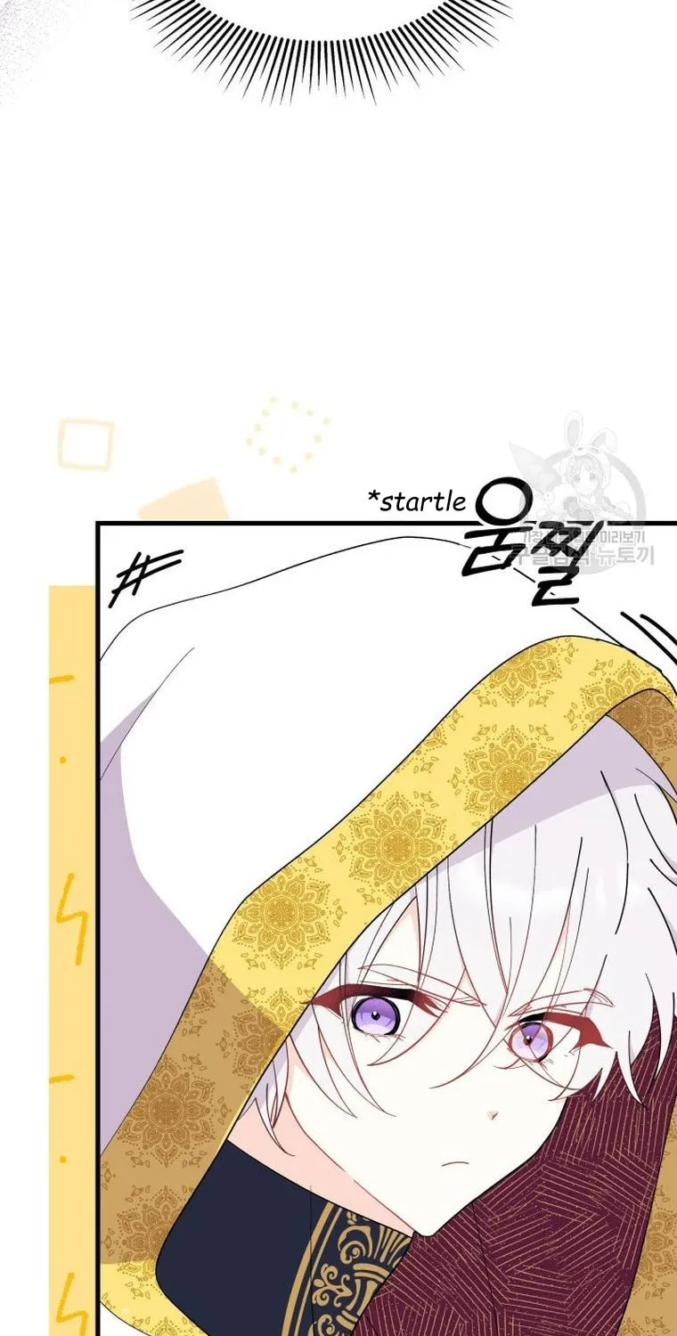 I Don't Want to Be an Ojakgyo Chapter 33 page 56 - 