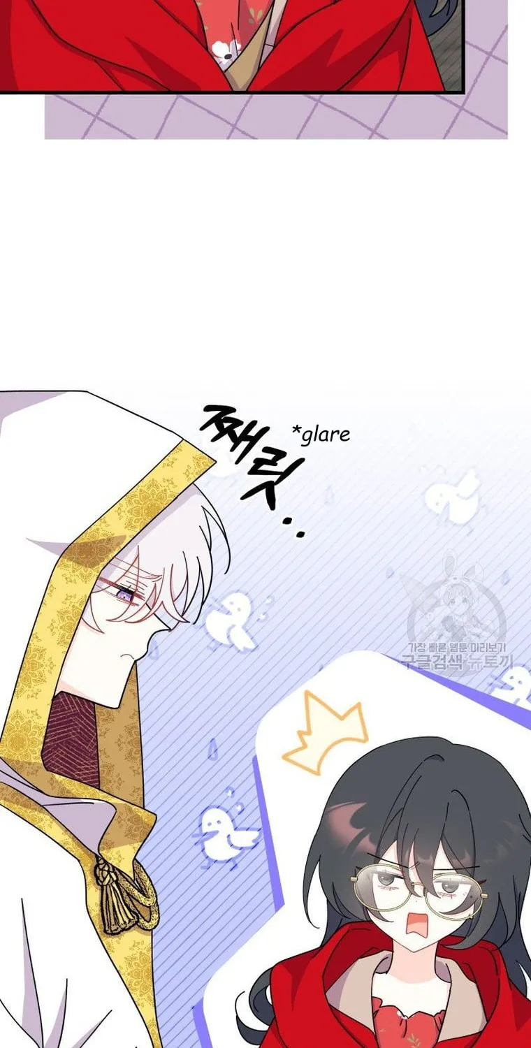 I Don't Want to Be an Ojakgyo Chapter 33 page 58 - 