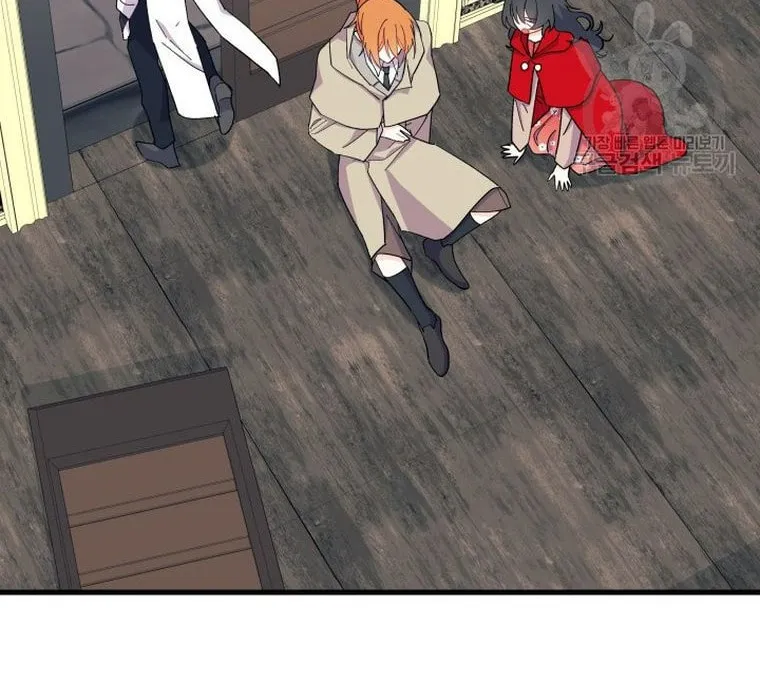 I Don't Want to Be an Ojakgyo Chapter 33 page 60 - 