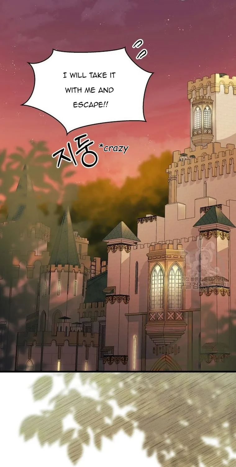 I Don't Want to Be an Ojakgyo Chapter 33 page 63 - 