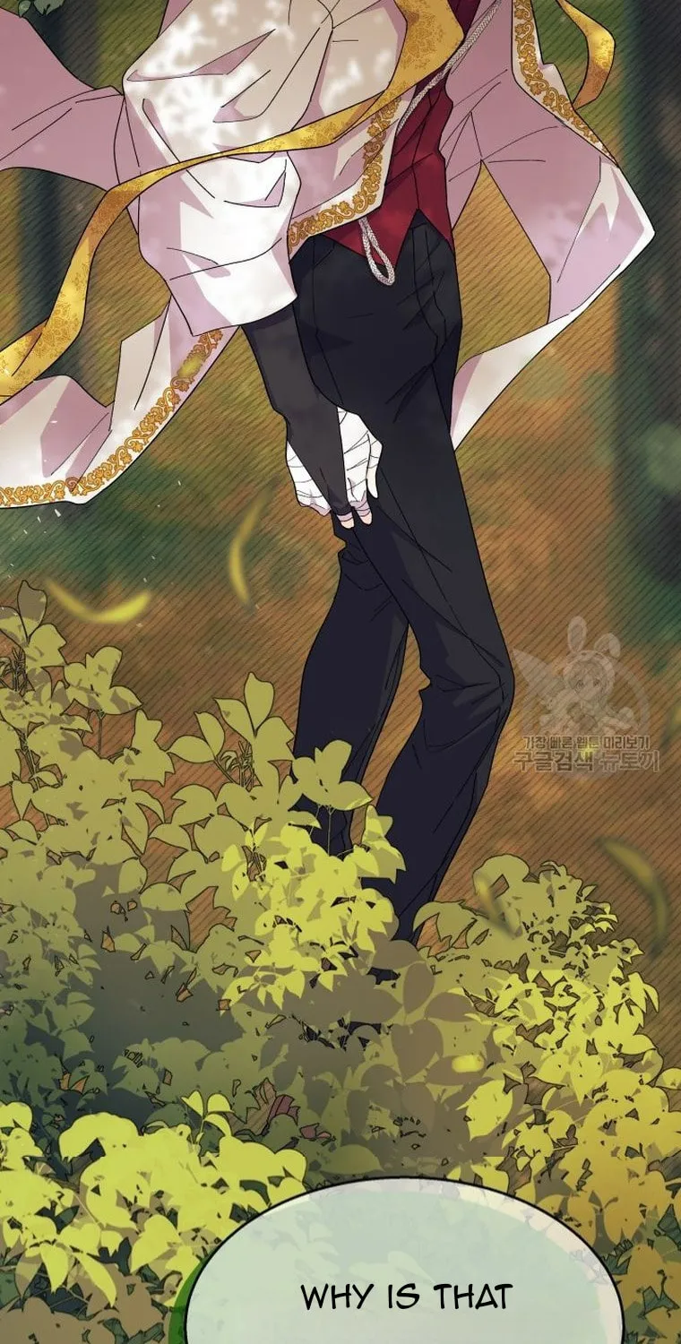 I Don't Want to Be an Ojakgyo Chapter 33 page 66 - 