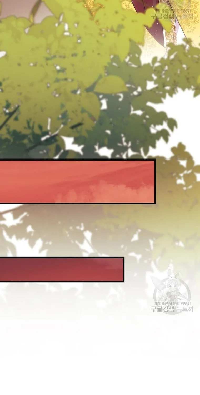 I Don't Want to Be an Ojakgyo Chapter 33 page 68 - 