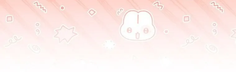 I Don't Want to Be an Ojakgyo Chapter 33 page 8 - 