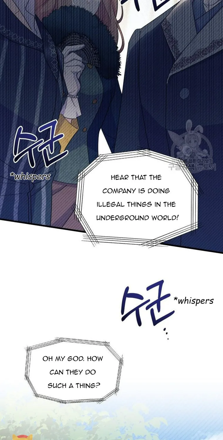 I Don't Want to Be an Ojakgyo Chapter 33 page 73 - 