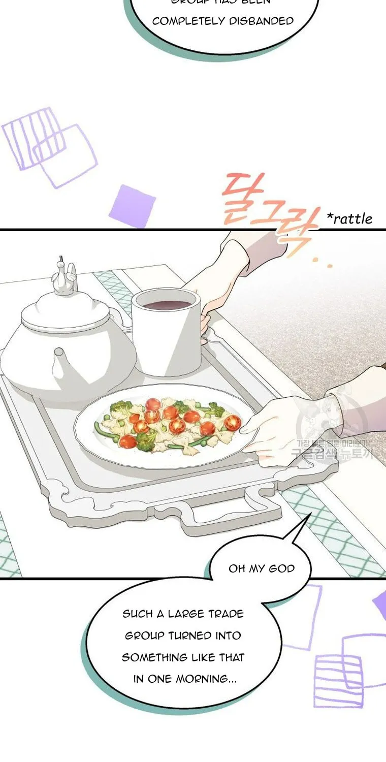 I Don't Want to Be an Ojakgyo Chapter 33 page 75 - 