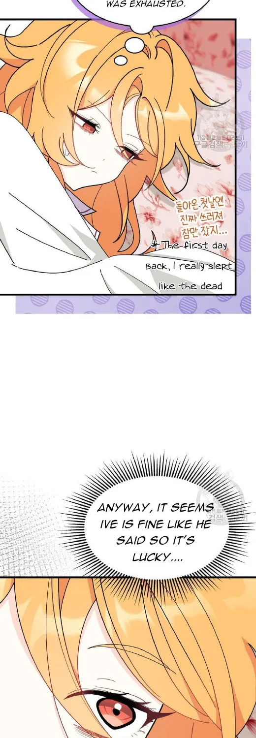 I Don't Want to Be an Ojakgyo Chapter 33 page 79 - 