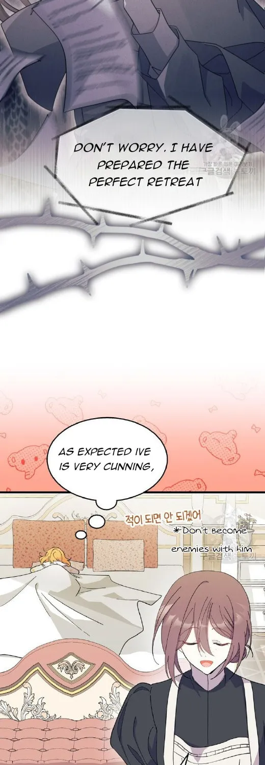 I Don't Want to Be an Ojakgyo Chapter 33 page 81 - 