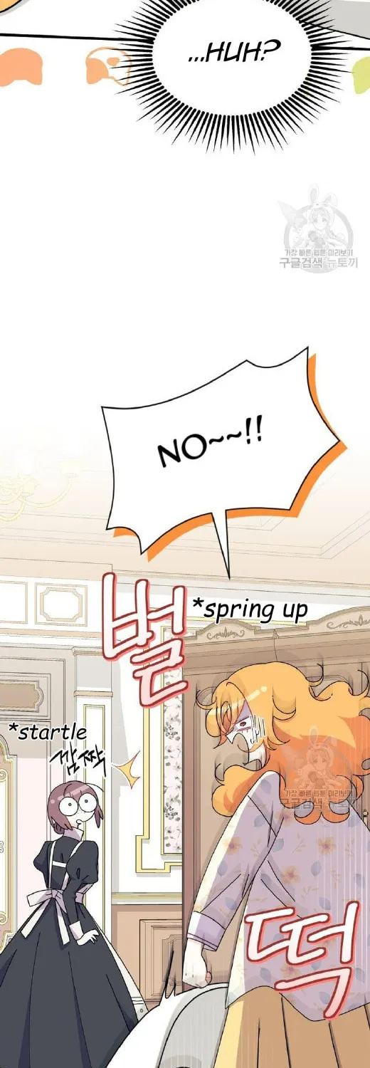 I Don't Want to Be an Ojakgyo Chapter 33 page 83 - 