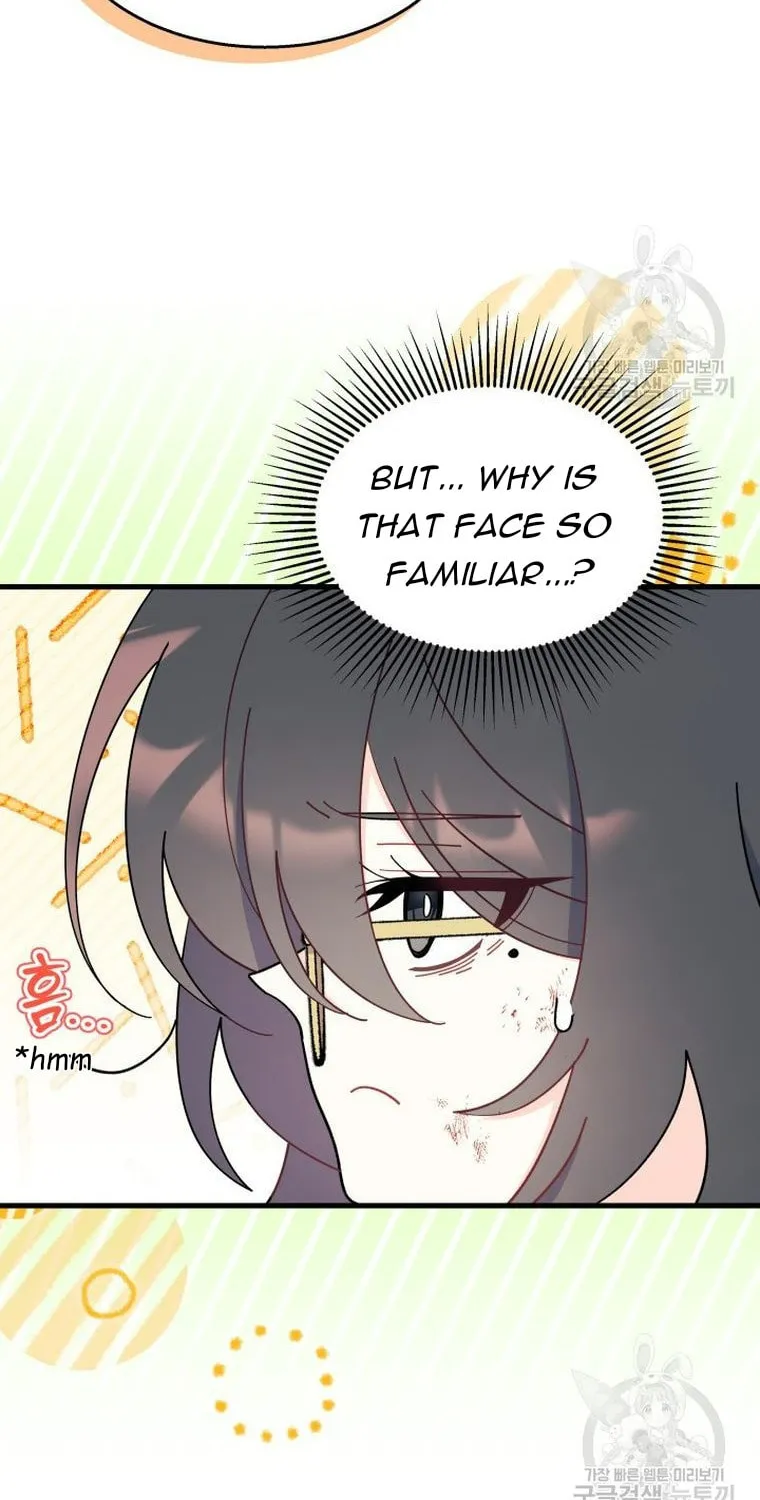 I Don't Want to Be an Ojakgyo Chapter 33 page 10 - 