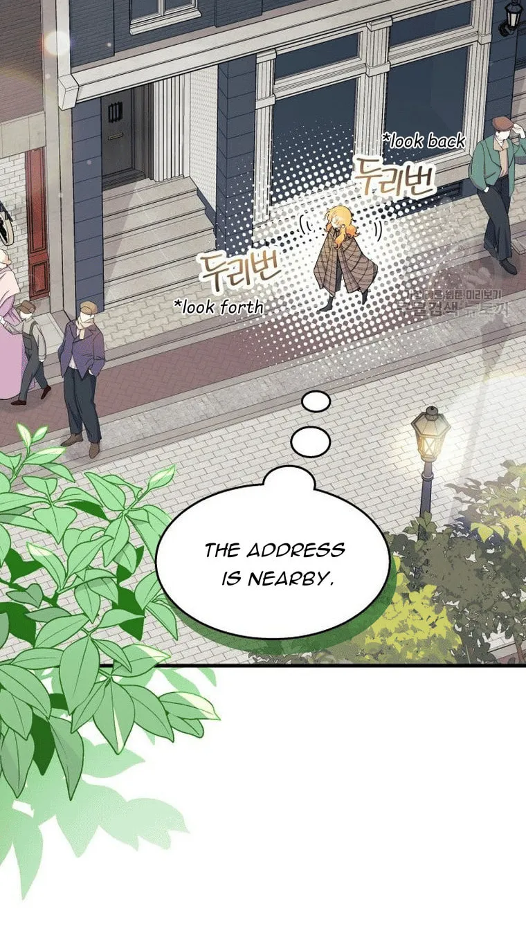 I Don't Want to Be an Ojakgyo Chapter 34 page 13 - 