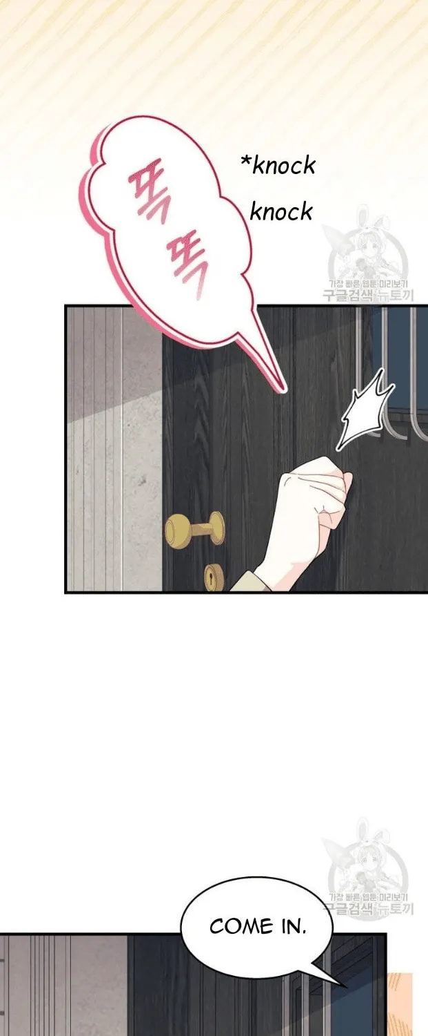 I Don't Want to Be an Ojakgyo Chapter 34 page 15 - 