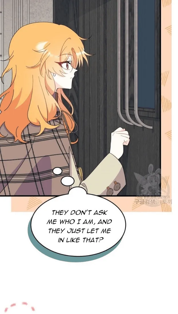 I Don't Want to Be an Ojakgyo Chapter 34 page 16 - 