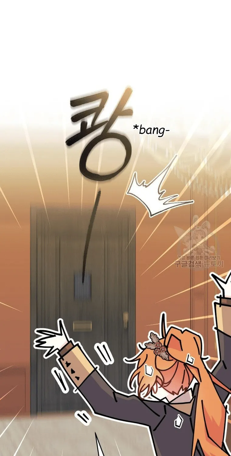 I Don't Want to Be an Ojakgyo Chapter 34 page 19 - 