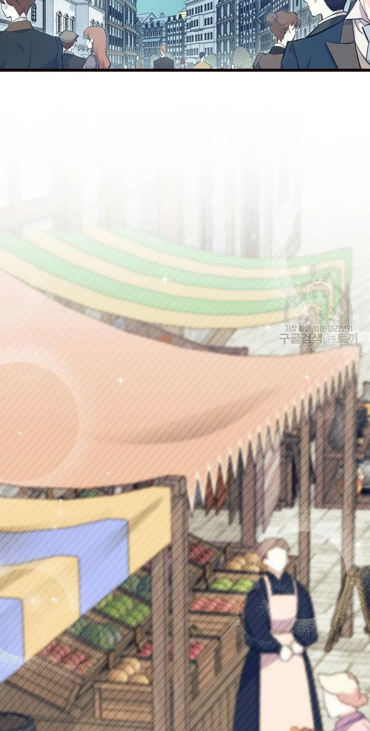 I Don't Want to Be an Ojakgyo Chapter 34 page 3 - 