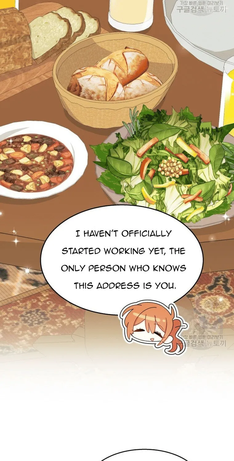 I Don't Want to Be an Ojakgyo Chapter 34 page 23 - 