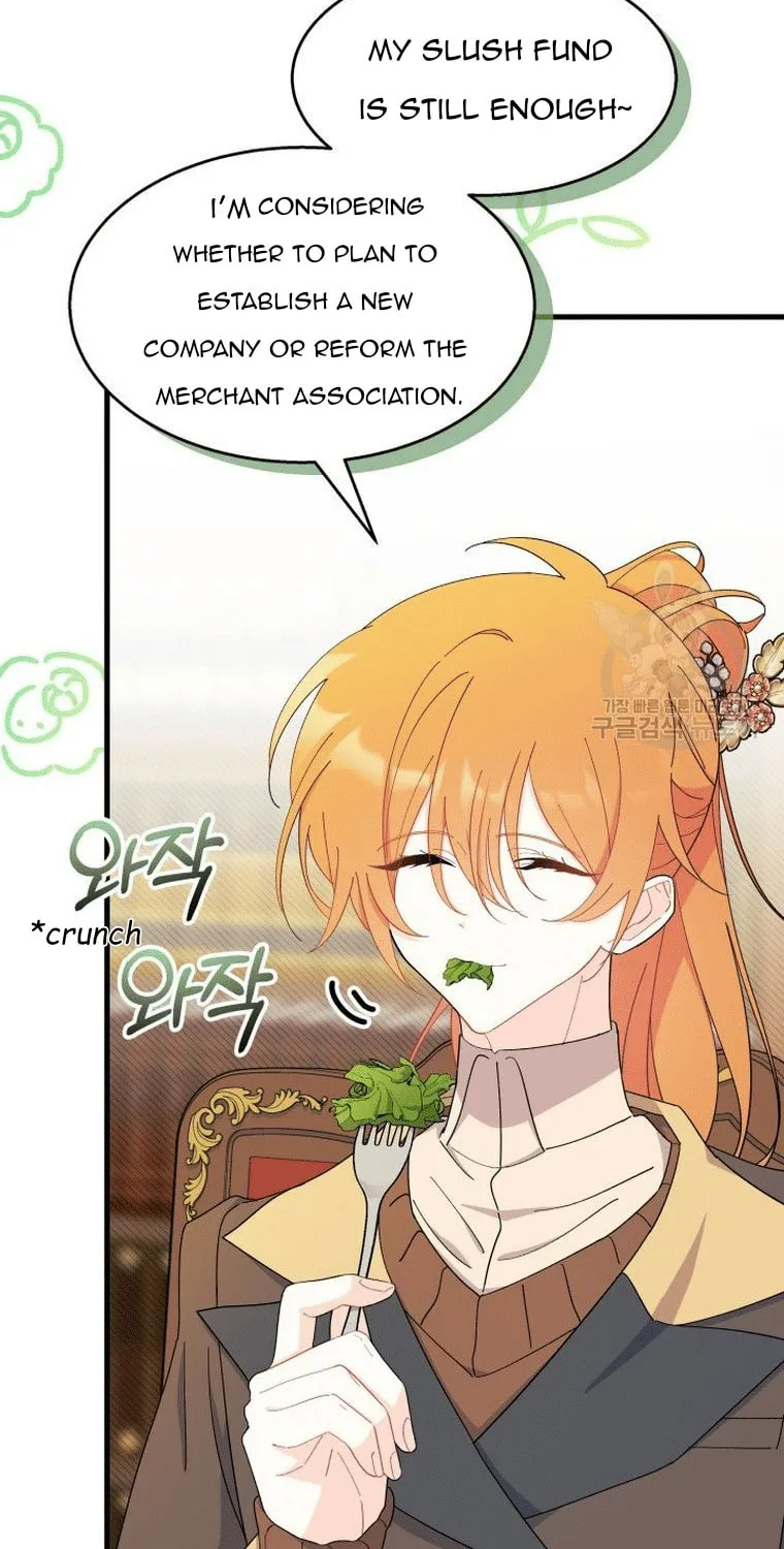 I Don't Want to Be an Ojakgyo Chapter 34 page 24 - 