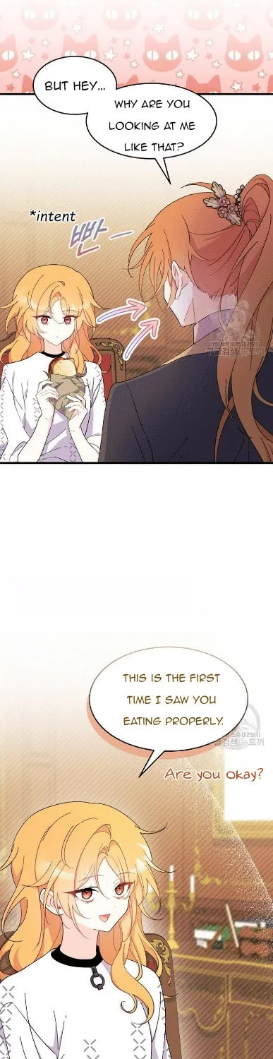 I Don't Want to Be an Ojakgyo Chapter 34 page 26 - 