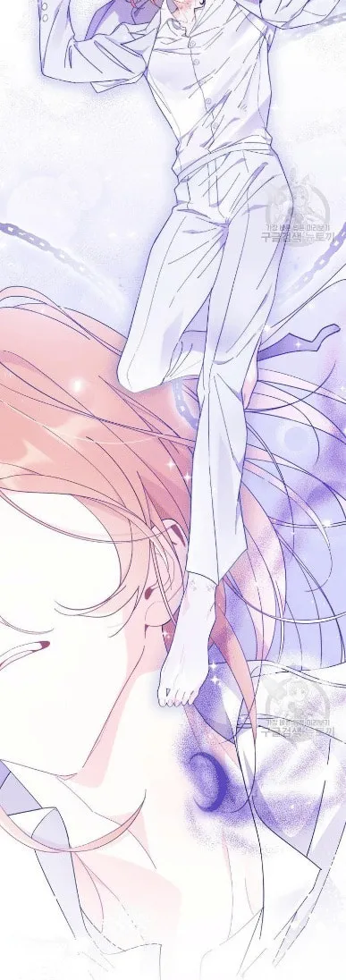 I Don't Want to Be an Ojakgyo Chapter 34 page 28 - 