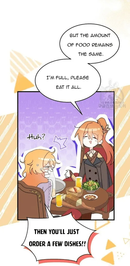 I Don't Want to Be an Ojakgyo Chapter 34 page 31 - 