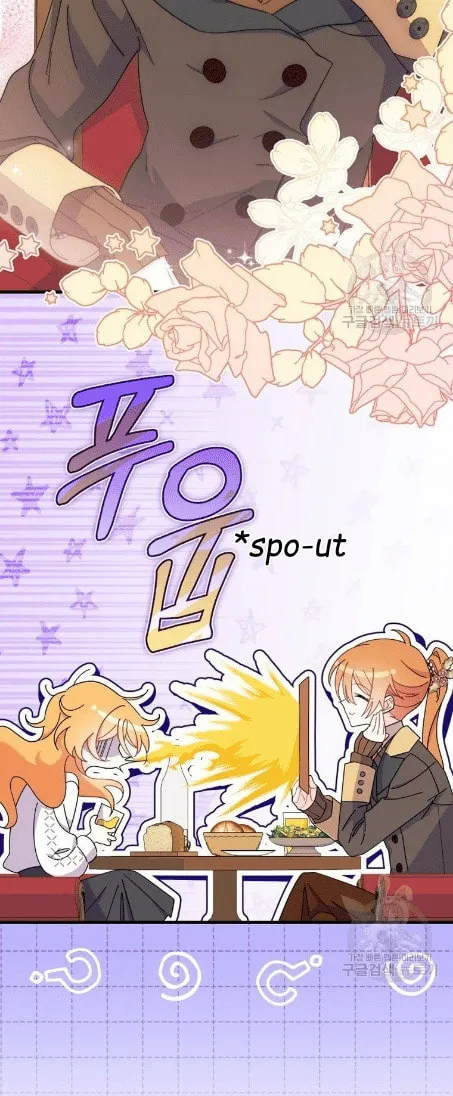I Don't Want to Be an Ojakgyo Chapter 34 page 34 - 