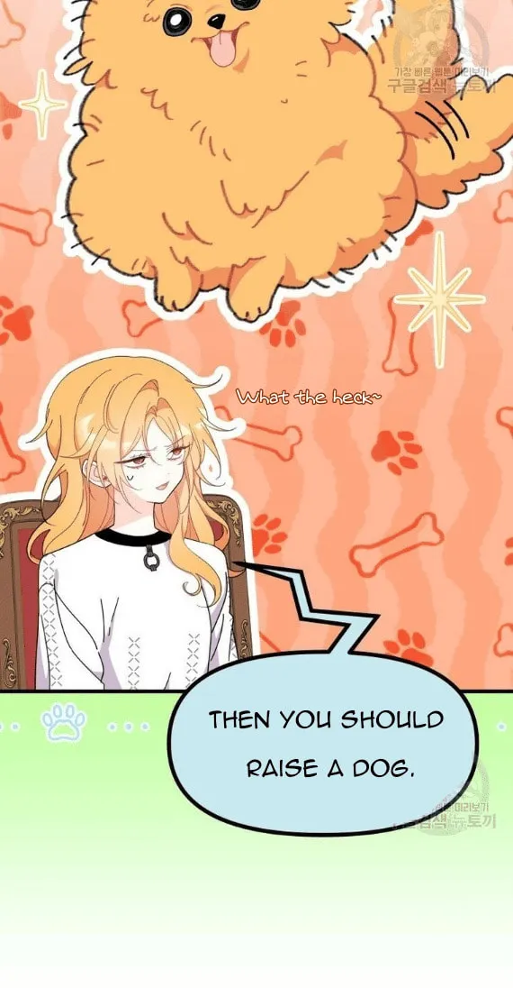 I Don't Want to Be an Ojakgyo Chapter 34 page 37 - 