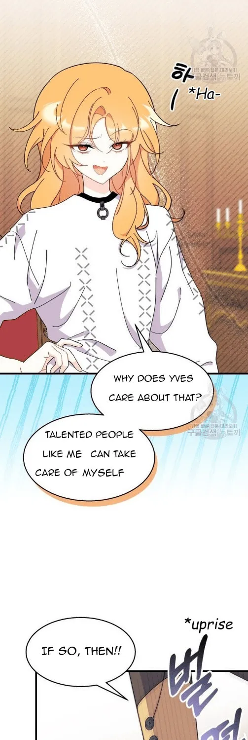 I Don't Want to Be an Ojakgyo Chapter 34 page 45 - 