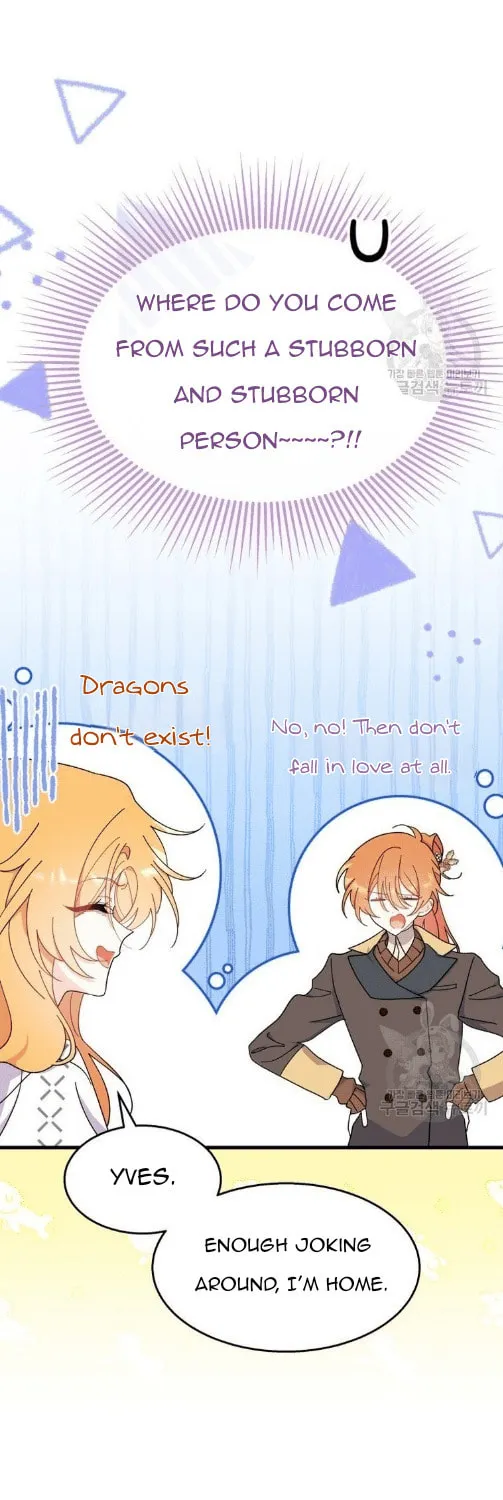 I Don't Want to Be an Ojakgyo Chapter 34 page 48 - 
