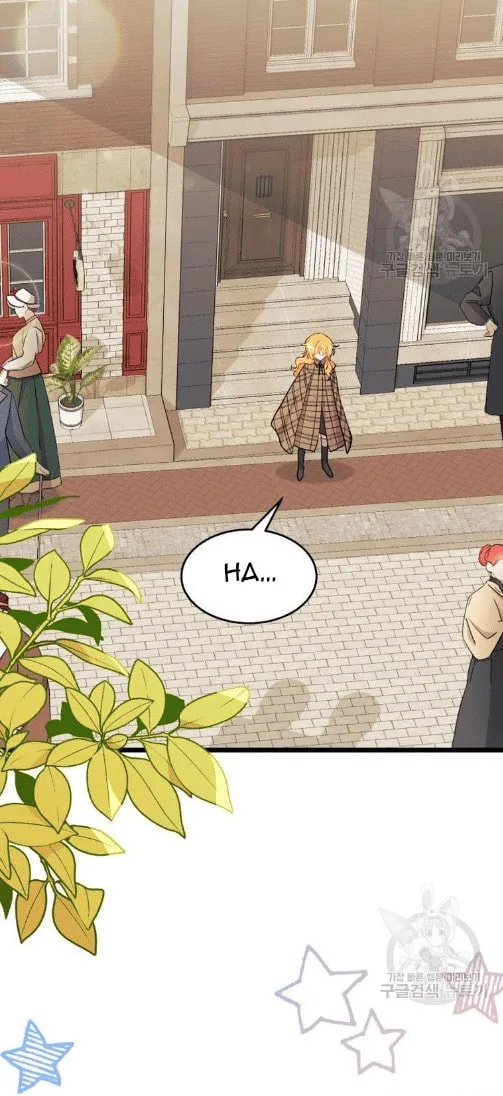 I Don't Want to Be an Ojakgyo Chapter 34 page 50 - 